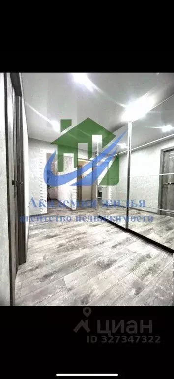 3-к кв. Оренбургская область, Орск Новый город мкр, ул. Ялтинская, 94 ... - Фото 1