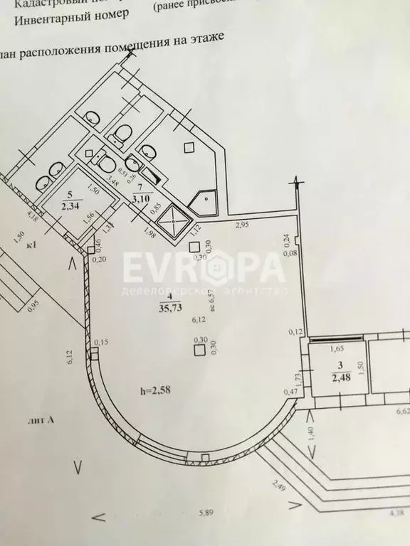 Помещение свободного назначения в Ульяновская область, Ульяновск ул. ... - Фото 1