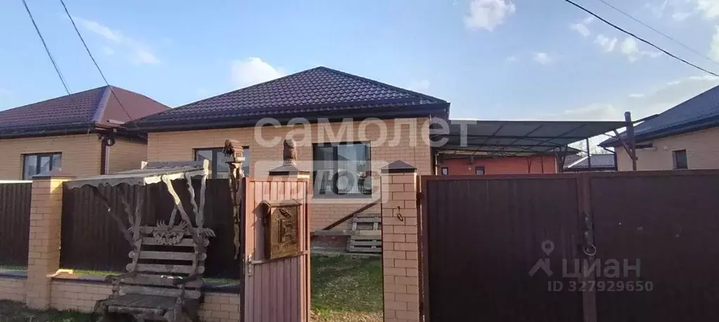 Дом в Краснодарский край, Выселки ст-ца ул. Казачья (71 м) - Фото 1