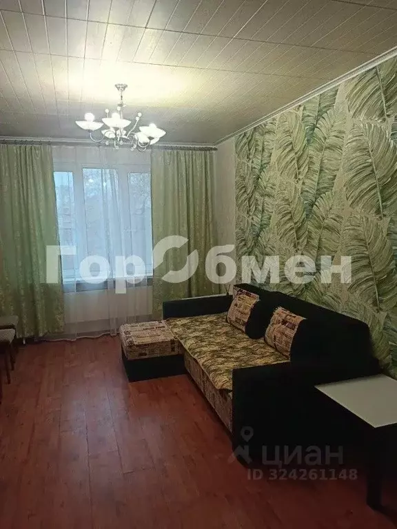 1-к кв. Москва ул. 50 лет Октября, 25 (33.0 м) - Фото 1