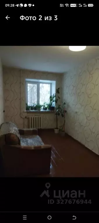 2-к кв. Пермский край, Пермь Сысольская ул., 5 (45.0 м) - Фото 2