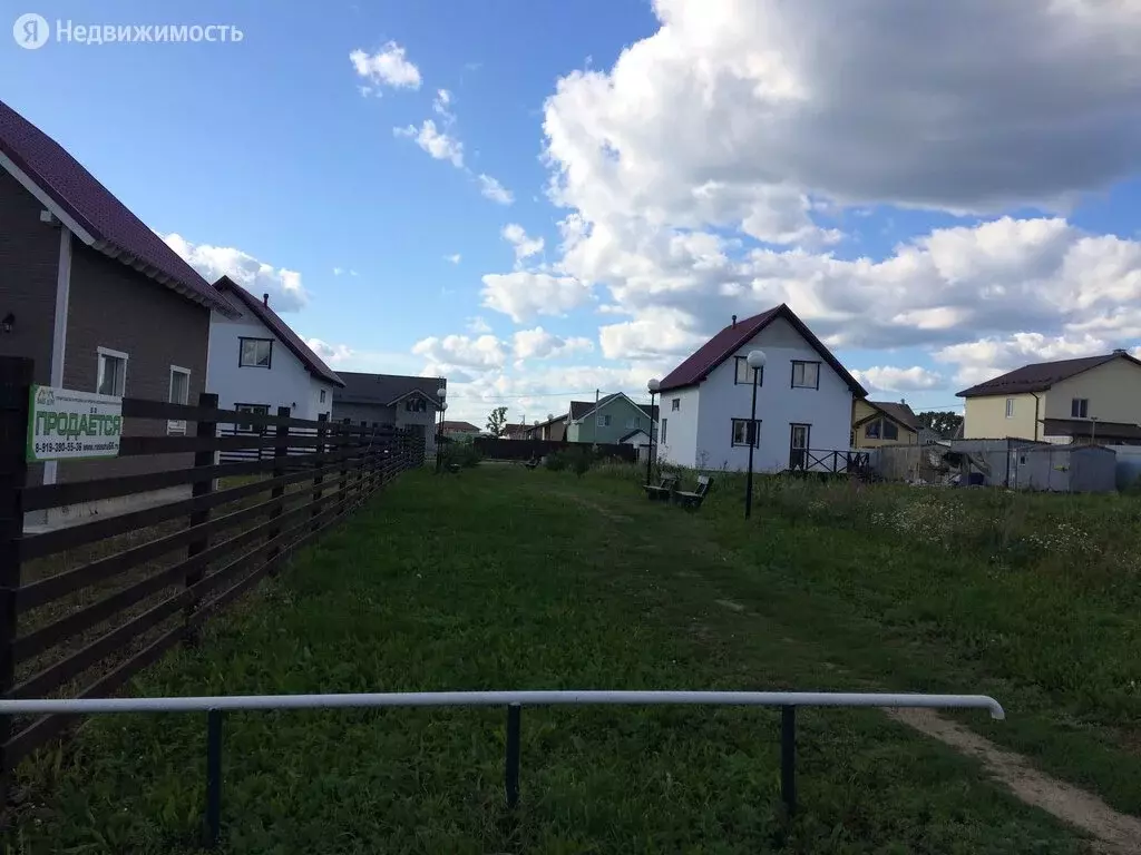 Купить Землю В Косулино Свердловской Области