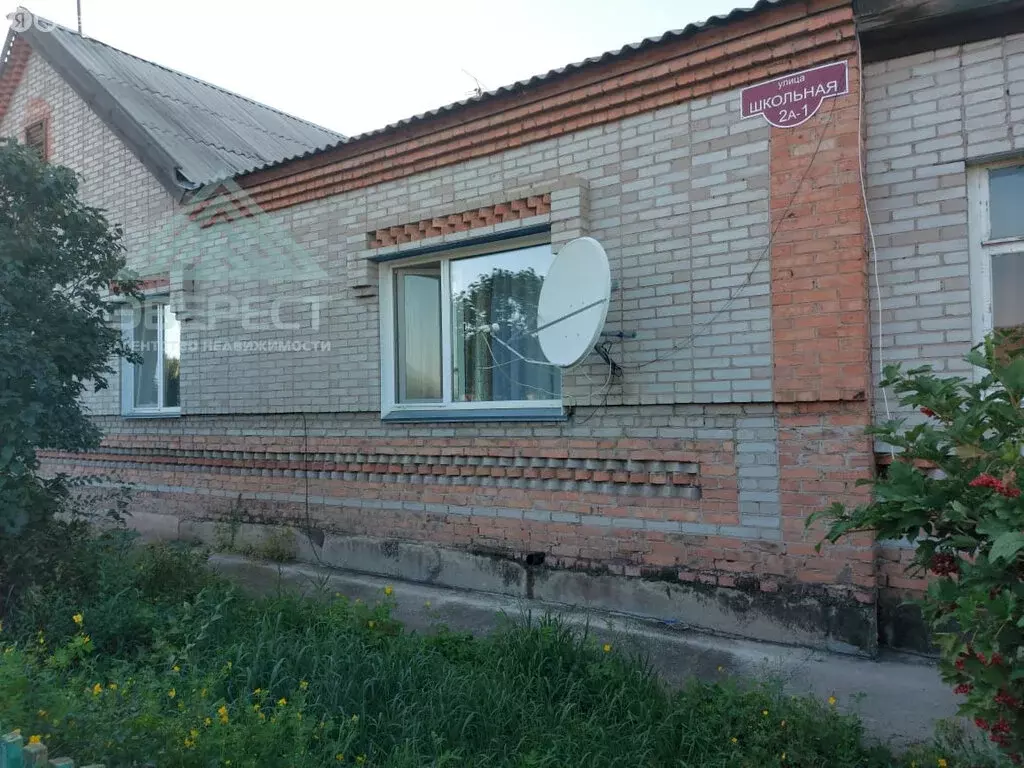Дом в село Советская Хакасия, Советская улица (242 м) - Фото 1