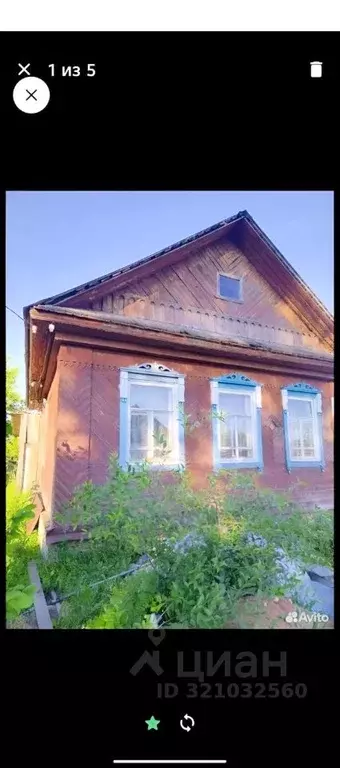 Дом в Кировская область, Киров пер. Куйбышева (39 м) - Фото 1