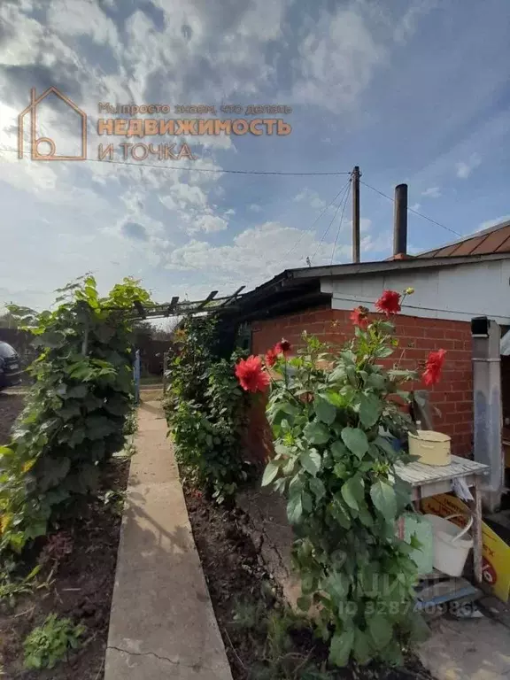 Дом в Башкортостан, Нефтекамск Арлан СНТ, Квартал Восточная сторона, ... - Фото 1