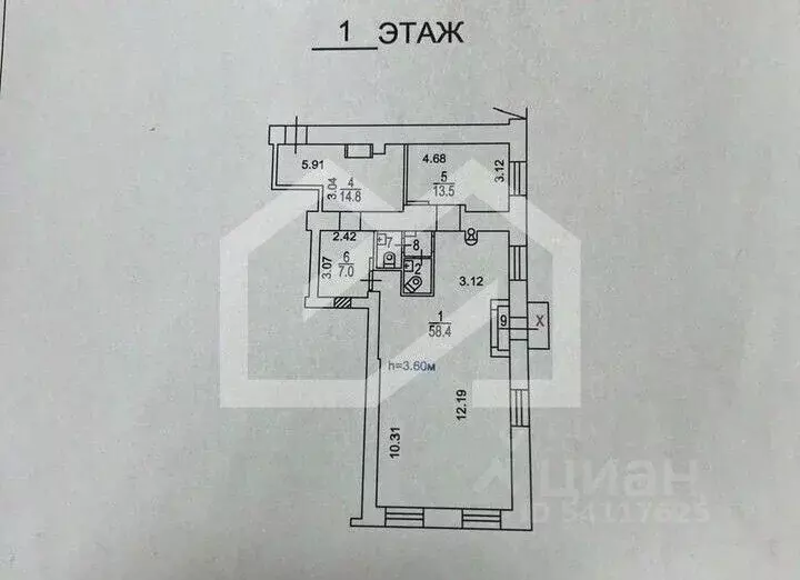 Помещение свободного назначения в Москва Велозаводская ул., 6А (100 м) - Фото 2