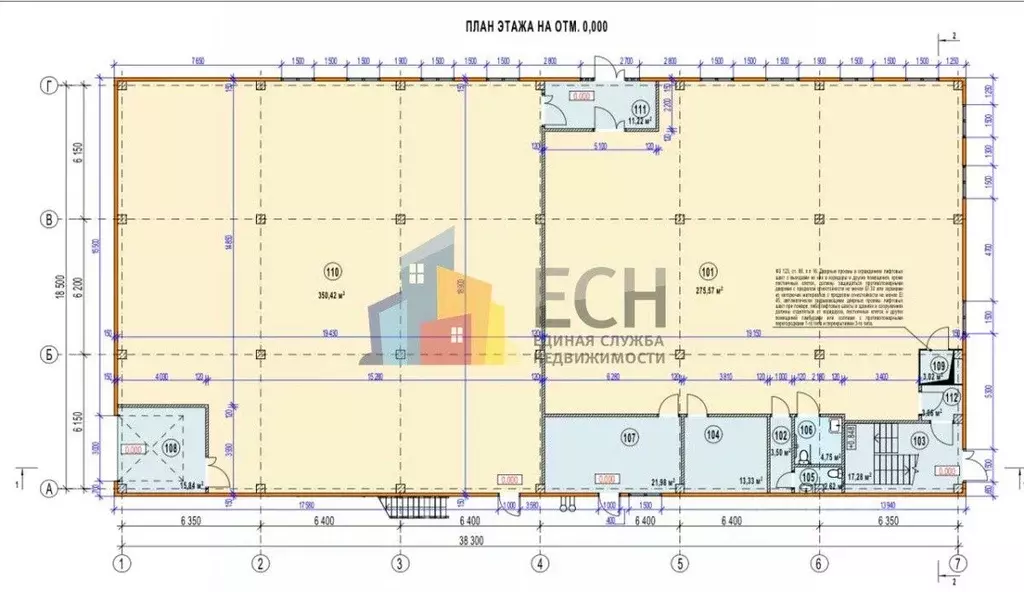 Торговая площадь в Тульская область, Тула городской округ, с. Осиновая ... - Фото 2