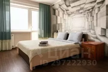 2-к кв. Сахалинская область, Южно-Сахалинск ул. Чехова, 68 (45.0 м) - Фото 0