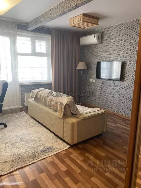 Студия Красноярский край, Красноярск ул. Академика Киренского, 35 ... - Фото 1