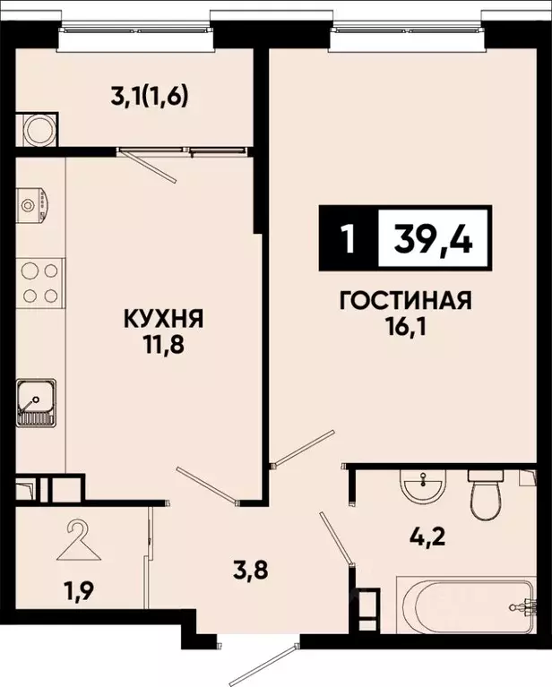 1-к кв. Ставропольский край, Кисловодск Моя Легенда жилой комплекс ... - Фото 1