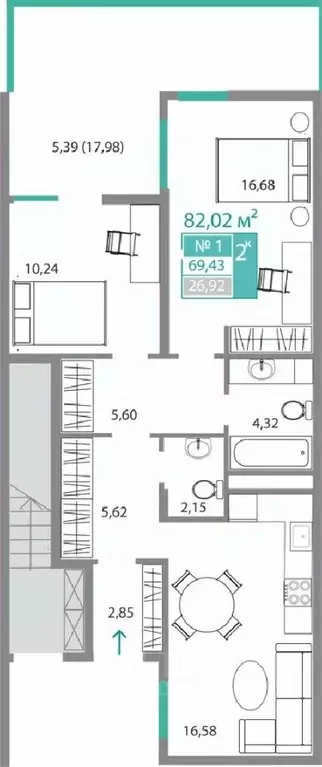 2-к кв. Крым, Симферополь Горизонты жилой комплекс (69.43 м) - Фото 1