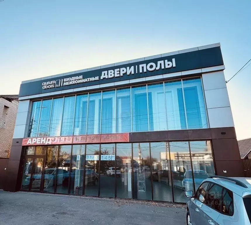 Помещение свободного назначения в Краснодарский край, Краснодар ул. ... - Фото 1