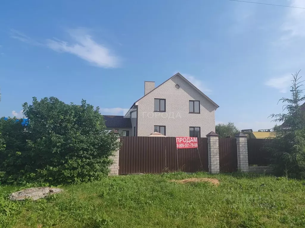 Дом в Алтайский край, Павловский район, с. Шахи Новая ул., 48 (160 м) - Фото 1