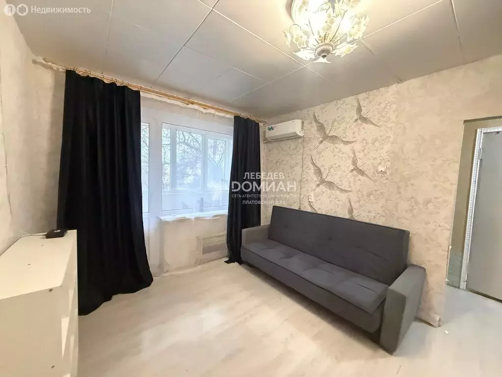 1-комнатная квартира: Новочеркасск, улица С.В. Мацоты, 44 (22 м) - Фото 1