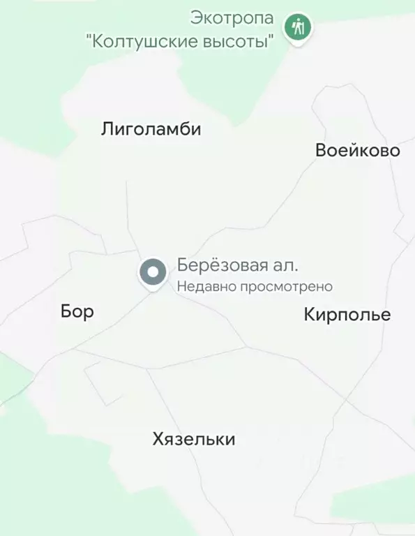 Участок в Ленинградская область, Всеволожский район, Колтушское ... - Фото 1