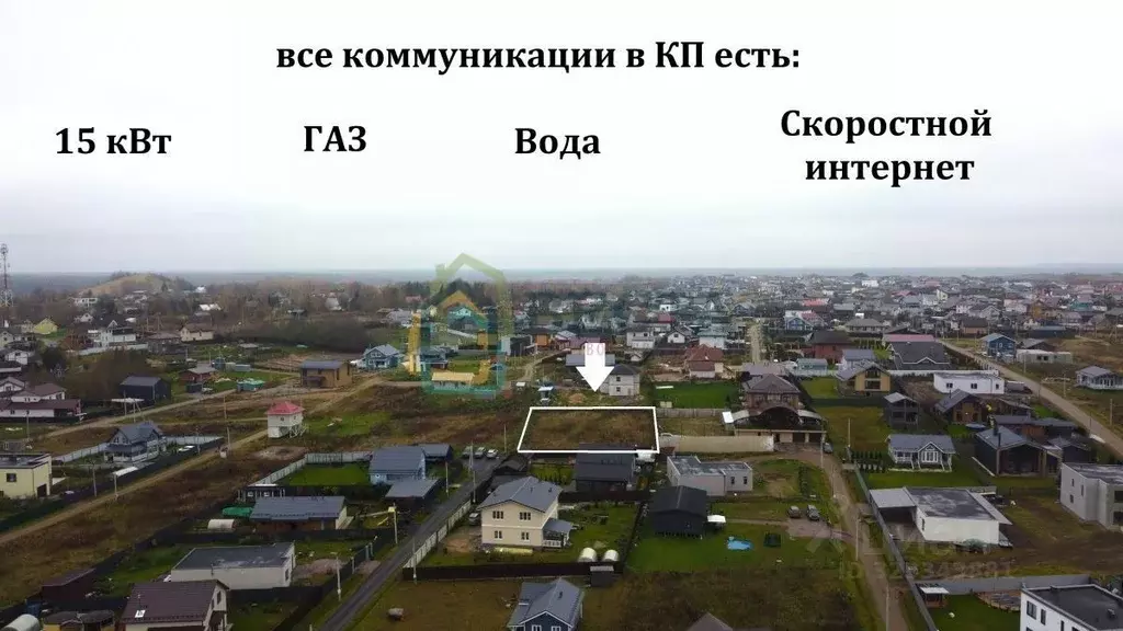 Участок в Ленинградская область, Всеволожский район, Колтушское ... - Фото 2