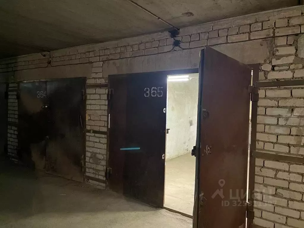 Гараж в Самарская область, Самара Солнечная ул., 24с1 (19 м) - Фото 1