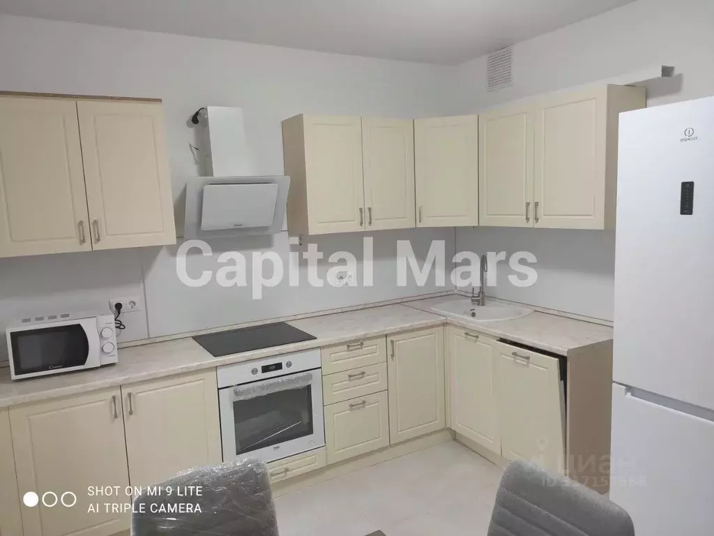 2-к кв. Москва ул. Саларьевская, 16к3 (50.0 м) - Фото 0