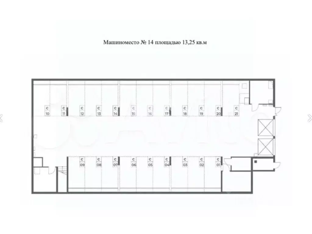 Гараж в Новосибирская область, Новосибирск Тульская ул., 76А (13 м) - Фото 1