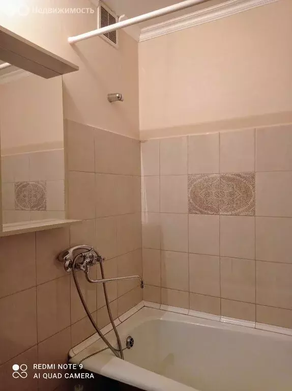 1-комнатная квартира: Санкт-Петербург, улица Кржижановского, 15 (35 м) - Фото 2