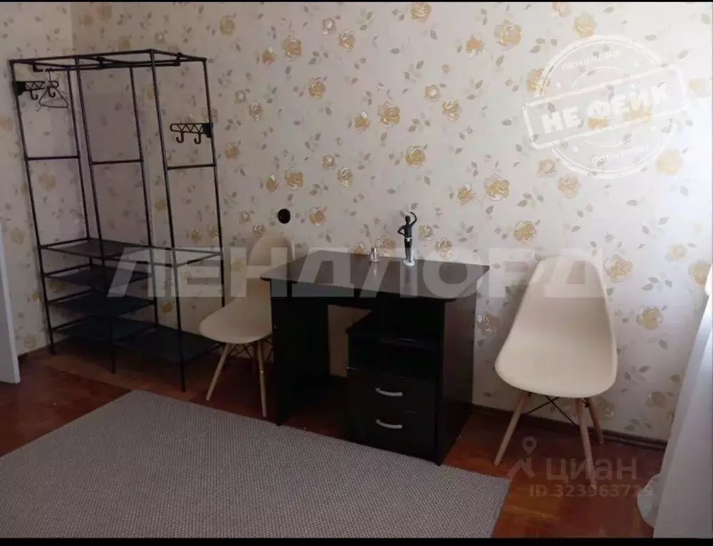 3-к кв. Ростовская область, Ростов-на-Дону ул. Максима Горького, 186 ... - Фото 1