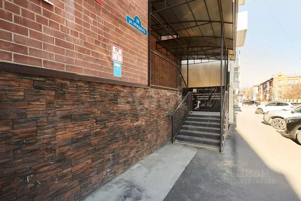 Помещение свободного назначения в Тюменская область, Тюмень ул. ... - Фото 1