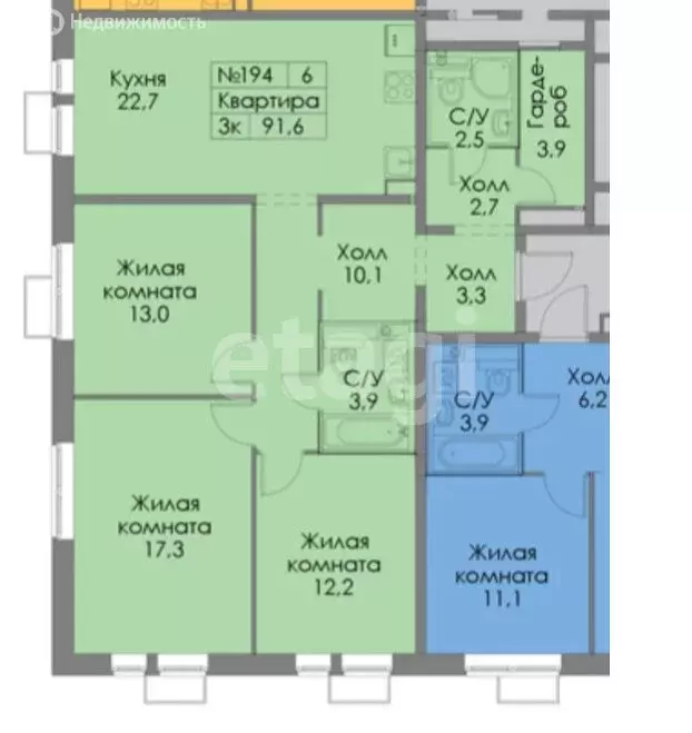 4-комнатная квартира: Дрожжино, Южная улица, 11к4 (91 м) - Фото 0