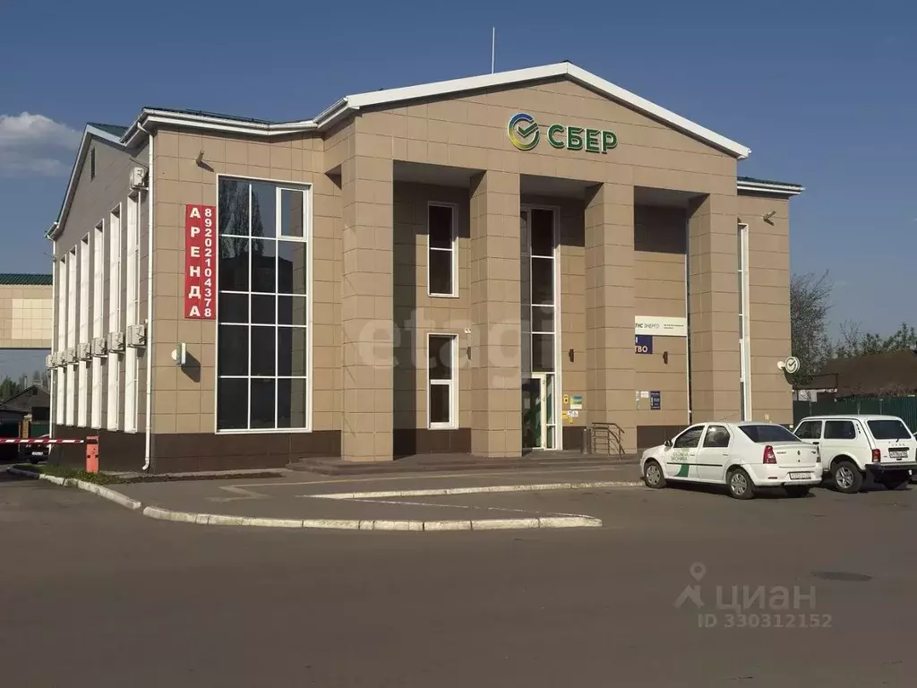 Офис в Воронежская область, Анна пгт ул. Ленина, 32 (1411 м) - Фото 1