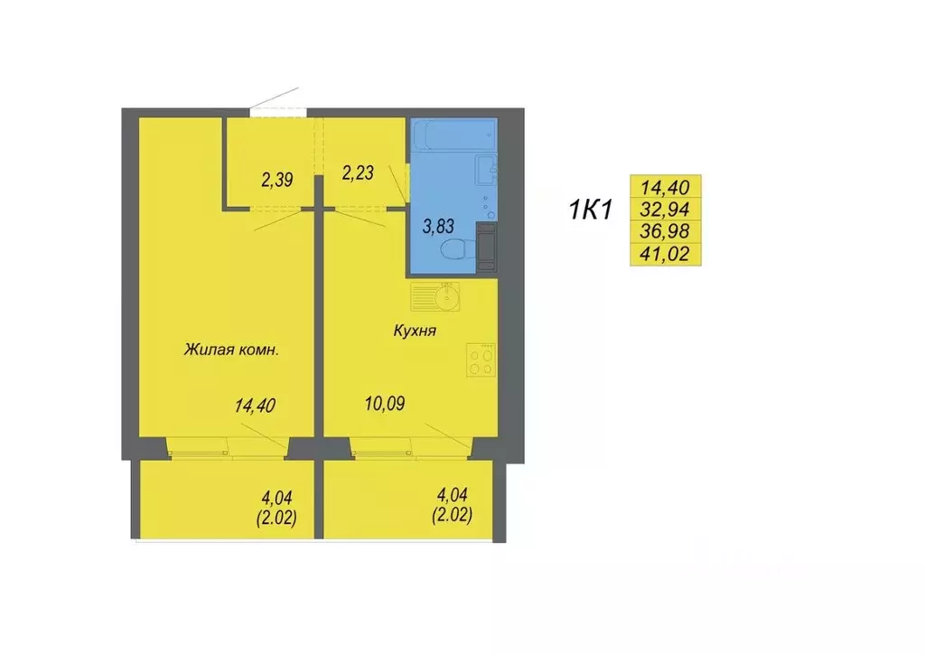 1-к кв. Хабаровский край, Хабаровск Совхозная ул., 73/3 (41.02 м) - Фото 1