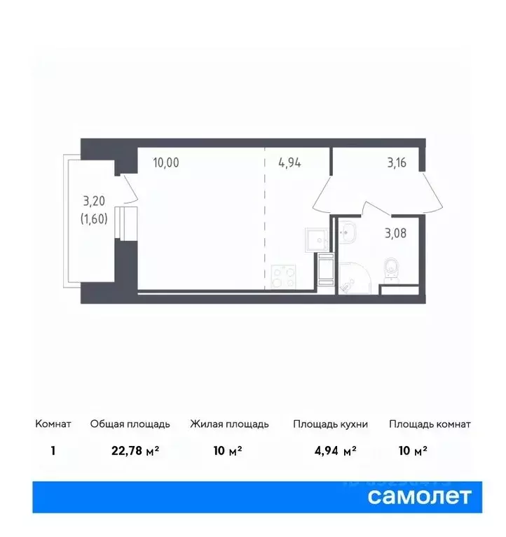 Студия Санкт-Петербург Живи в Рыбацком жилой комплекс, 5 (22.78 м) - Фото 0