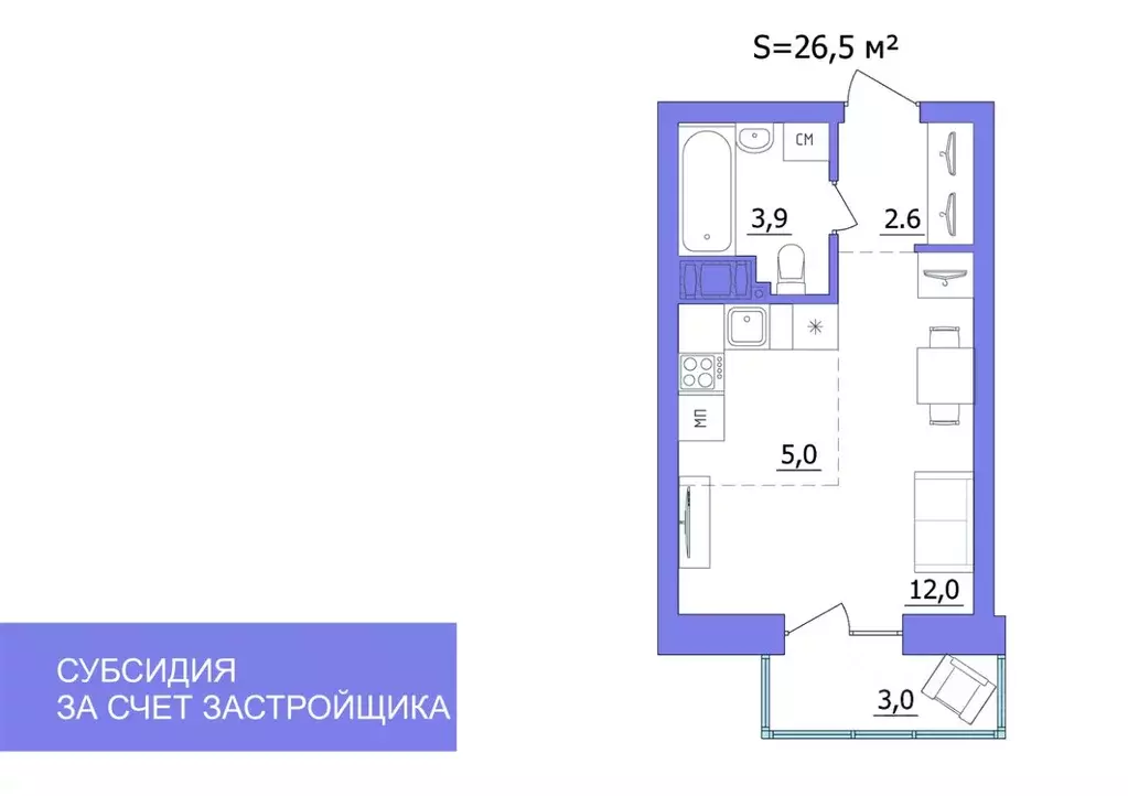 Студия Карелия, Петрозаводск Гражданская ул. (26.5 м) - Фото 0