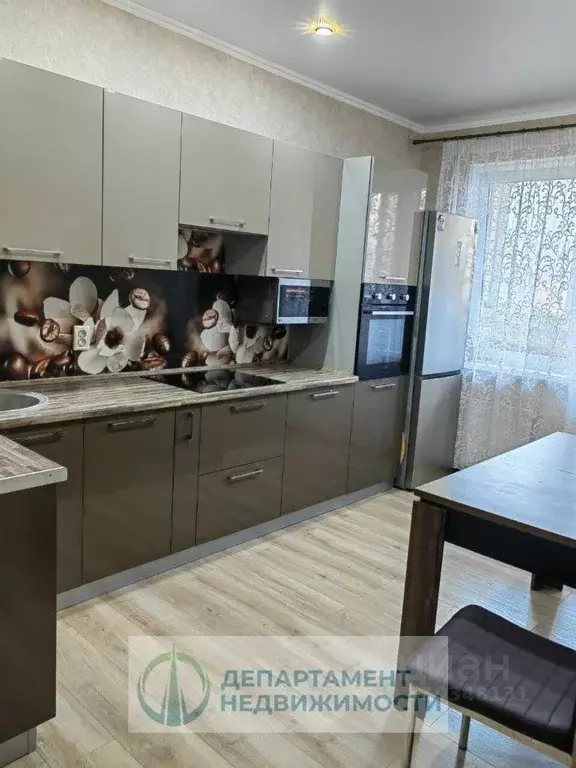 Квартира, 3 комнаты, 84.6 м - Фото 1