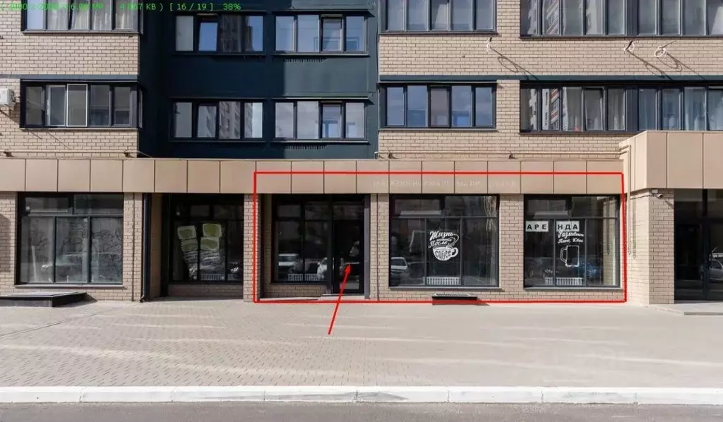 Помещение свободного назначения в Брянская область, Брянск ул. ... - Фото 1