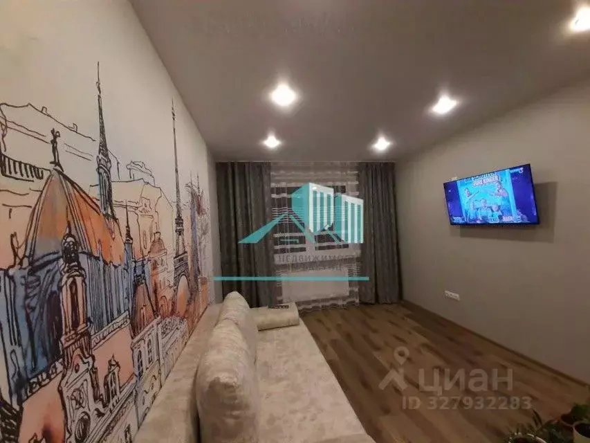 1-к кв. Калужская область, Калуга ул. Минская, 11 (33.0 м) - Фото 2