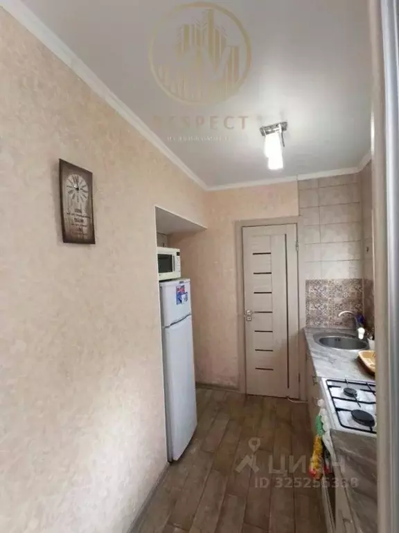 2-к кв. Ставропольский край, Кисловодск Пикетный пер., 13 (34.1 м) - Фото 1