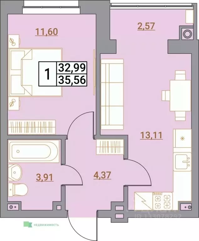 1-к кв. Ставропольский край, Минеральные Воды  (35.56 м) - Фото 1