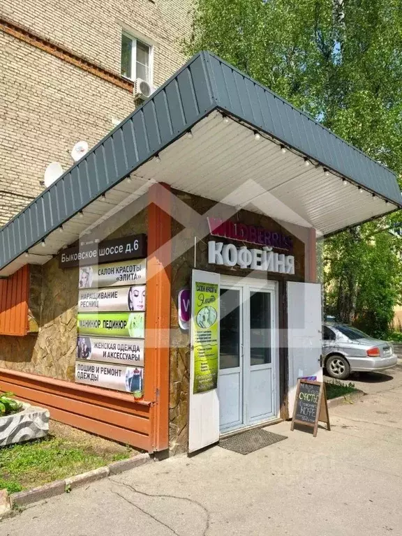 Помещение свободного назначения в Московская область, Люберцы ... - Фото 1