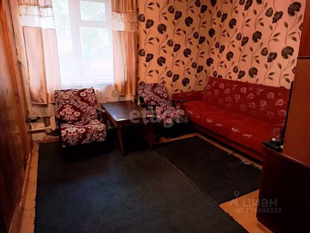 1-к кв. Белгородская область, Валуйки ул. Курячего, 24/3 (31.9 м) - Фото 1