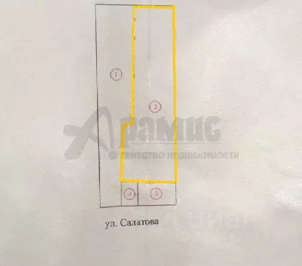 Участок в Северная Осетия, Владикавказ ул. Декабристов, 5 (3.7 сот.) - Фото 1