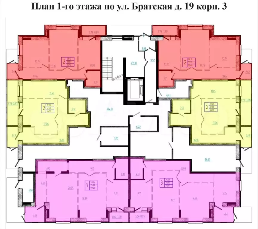 3-к. квартира, 77,5м, 1/10эт. - Фото 1