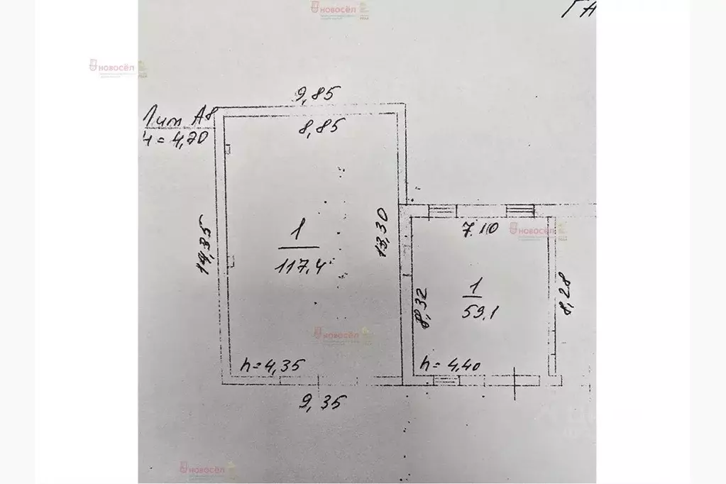 Производственное помещение в Свердловская область, Березовский ... - Фото 2