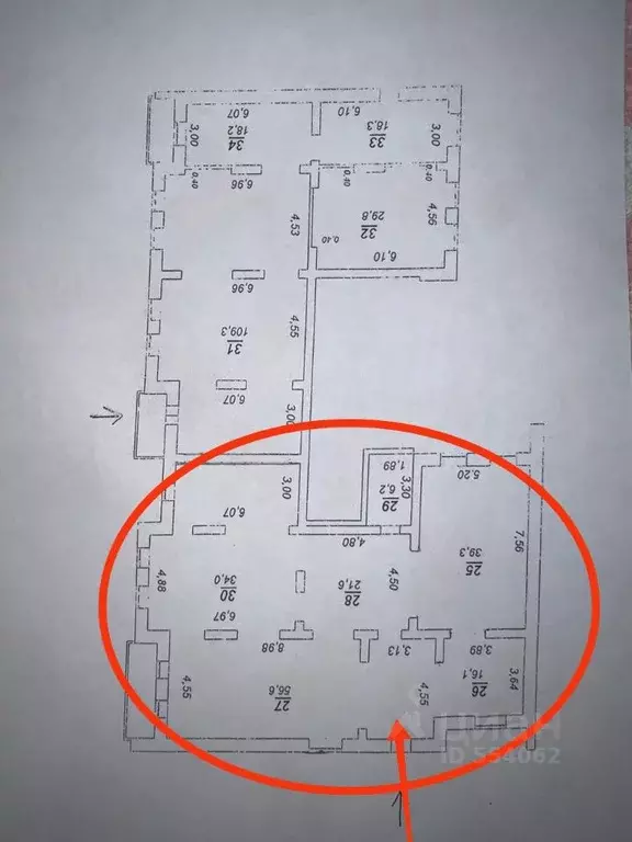 Помещение свободного назначения в Саратовская область, Энгельс ул. ... - Фото 2