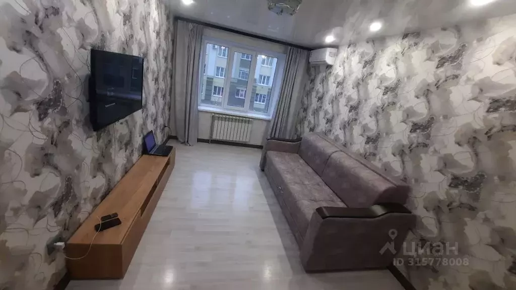 1-к кв. Самарская область, Волжский район, Лопатино с/пос, пос. ... - Фото 1