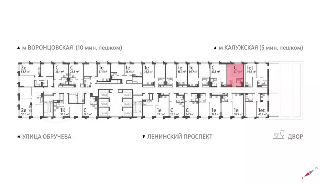 Квартира-студия, 27,4 м, 27/58 эт. - Фото 1