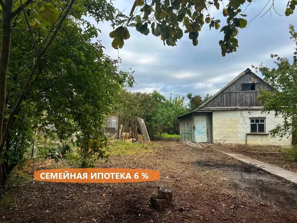 Участок в Севастополь Швейная фабрика ТСН, 19 (6.36 сот.) - Фото 0