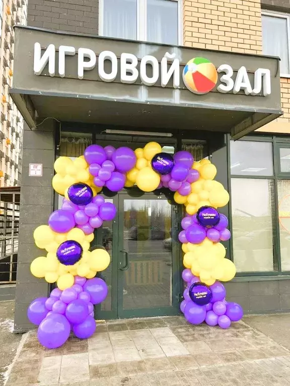 Помещение свободного назначения в Московская область, Ленинский ... - Фото 1