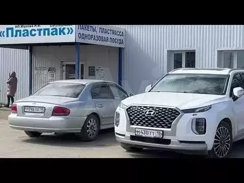 Аренда торгового офиса на 1 линии ул. Пойма, 22 - Фото 1