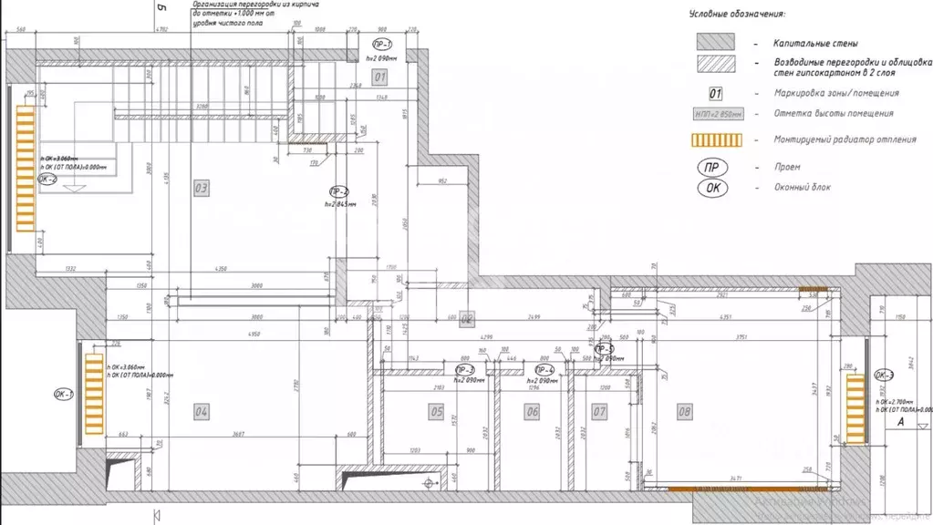 4-к кв. Москва Ильменский проезд, 14к8 (144.0 м) - Фото 2