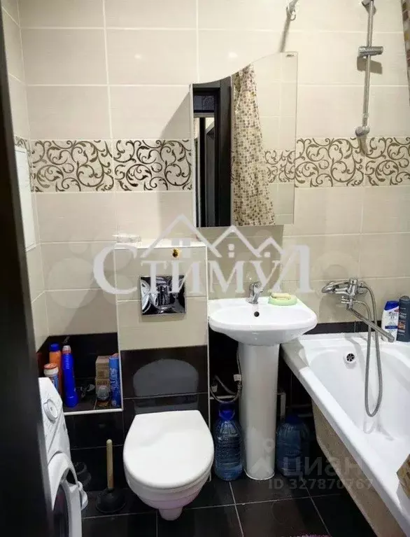 1-к кв. Хакасия, Черногорск просп. Космонавтов, 38к1 (38.0 м) - Фото 2