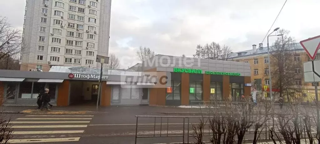 Торговая площадь в Московская область, Одинцово Солнечная ул., 17 (545 ... - Фото 2